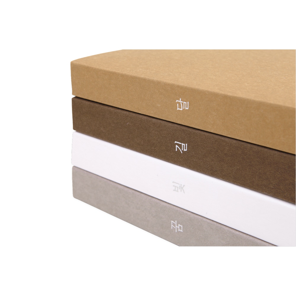 HSB Notebook - Large – Bild 2